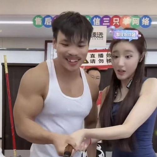 吃瓜网红高清头像男,揭秘吃瓜网红高清头像男生背后的故事  第2张