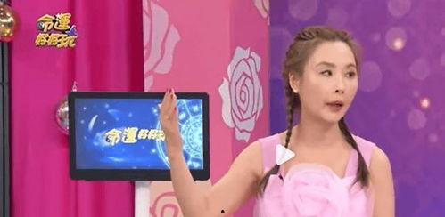 生活今日爆料视频大全,今日爆料视频大全精彩回顾  第2张