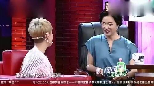 梁老师爆料娱乐圈视频大全,娱乐圈幕后真相大曝光！  第3张